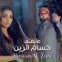 Hossam Al Zein