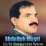 PASHTO SONG