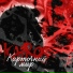 KaiRos