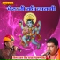 Laxman Singh, Ratan Singh Rawat