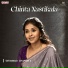 Smita, Sadasiva Brahmendra