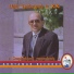 Alik Gyunashyan