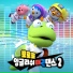 Pororo the little penguin