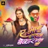 Ajeet Kumar