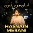 Hasnain Merani