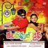 Revanth