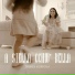 Nancy Coppola