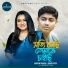 Mahtim Shakib, Abanti Sithi
