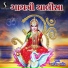 Arvind Barot