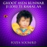 Fozia Soomro