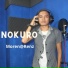 Moren Renz