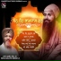Bhai Balvir Singh Ji