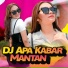 Ricky FM feat. Vanesha Ozaka - DJ Apa Kabar Mantan