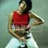 Tanita Tikaram