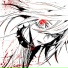 ISHIGAMI