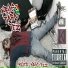 Breeza & Skinzmann