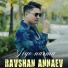 Ravshan Annaev