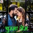 Dev Sunil