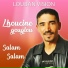 Lhoucine gouglou