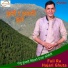 Bhuwan Dahal, Raju Kumari Singh