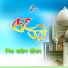 Baul Jibon