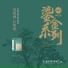 中国交响乐团合唱团