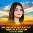Rajab Ali Rahat