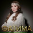 ФАТИМА