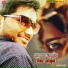 Aakash Dubey