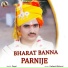 Payal