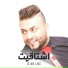 Ali Hadi