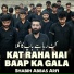 Shabih Abbas Arfi