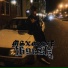 MSXMXNE feat. T69kHz