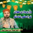 Kashif Ali Zahid Ali