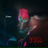 Dvine