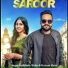 Jaggi Bathinde Wala, Karam Brar