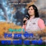 Bhagwat Suthar