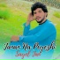 Sayel Jan
