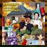 Kid de Blits & Boaz van de Beatz