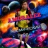 Amoralez