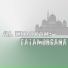 C. Ashari, Ririn Fitria