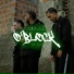 TMBaby feat. YB Lc, Kadu 257