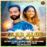 Rohit