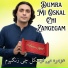 Asghar Iqbal