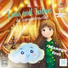 Daniel Axt, Luna und Trilius, Stephanie Damare