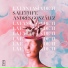 SALETH feat. Andrés González