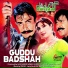 Naseebo Lal