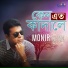 Monir Khan