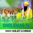 Harjeet, Simar