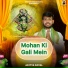Aditya Goyal